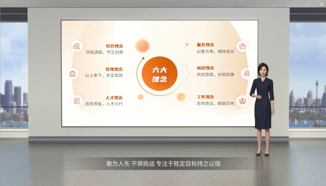 industry-video-poster