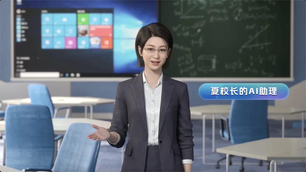 industry-video-poster