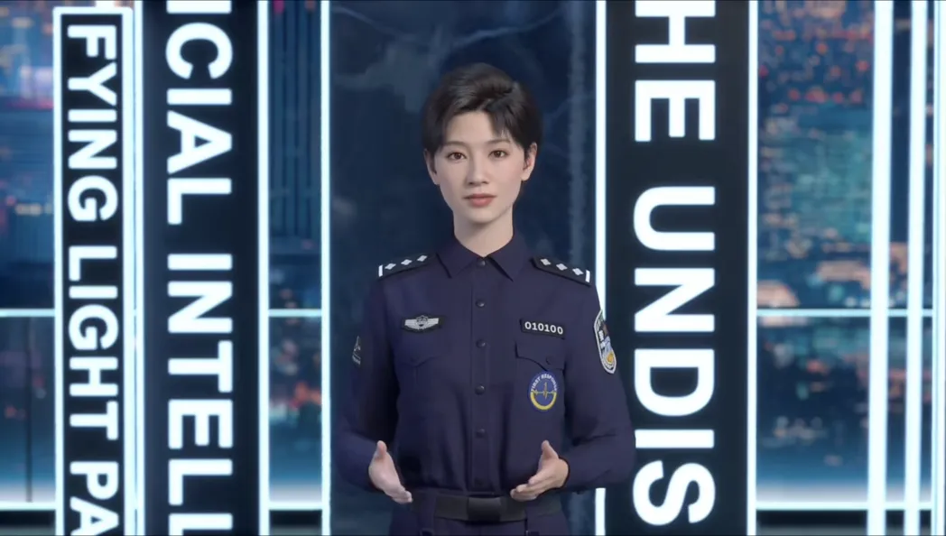 industry-video-poster