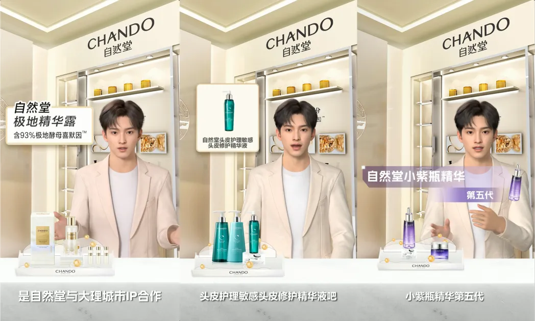 industry-video-poster