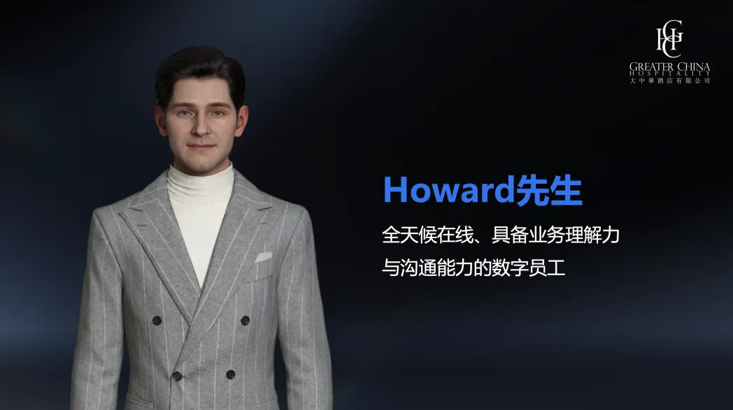 industry-video-poster