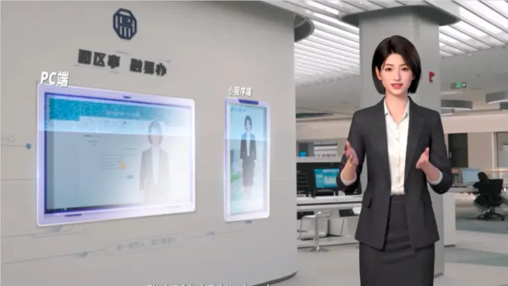 industry-video-poster