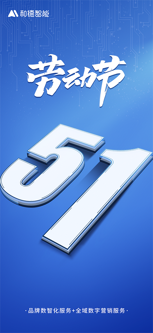 微信图片_20260430200017_154_698.png 微信图片_20260430200017_154_698.png